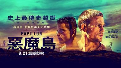 做假波士顿大学毕业证